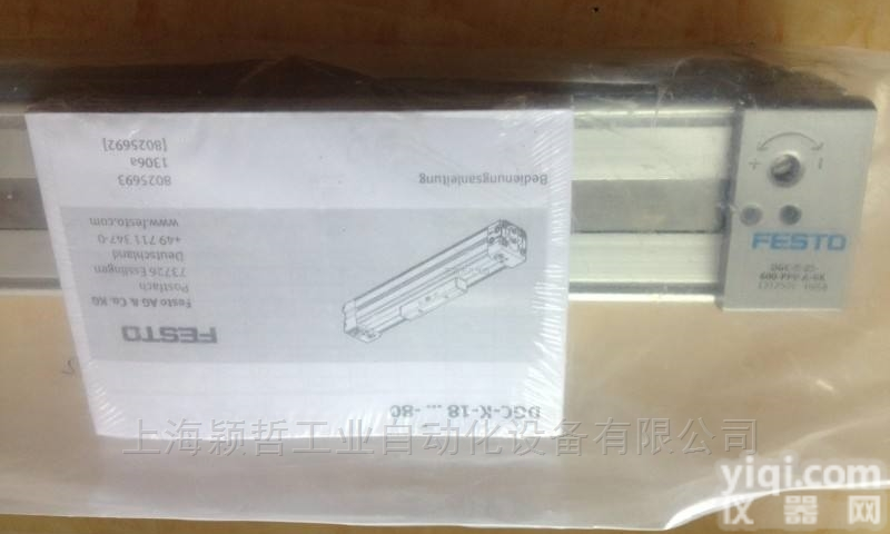 Festo无杆<em>气缸</em><em>原厂</em>原标销售