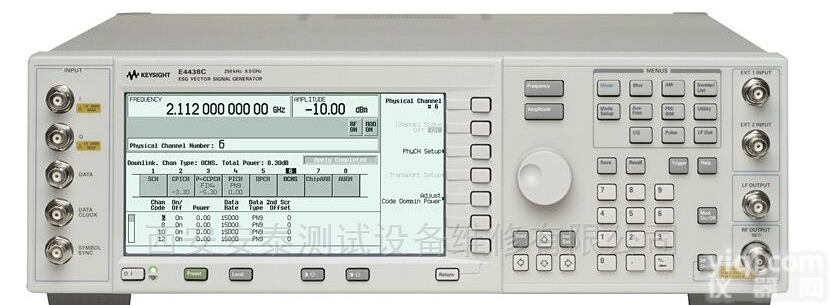 安泰<em>专业维修</em><em>安捷</em>伦<em>E4438C</em>频谱分析仪