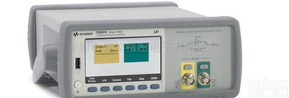33502A<em>绝缘</em><em>放大器</em>