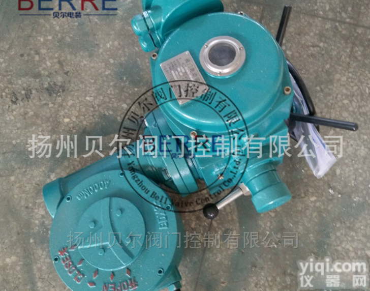 Z90-24W+D9  <em>扬州</em><em>风门</em>电动<em>执行机构</em>