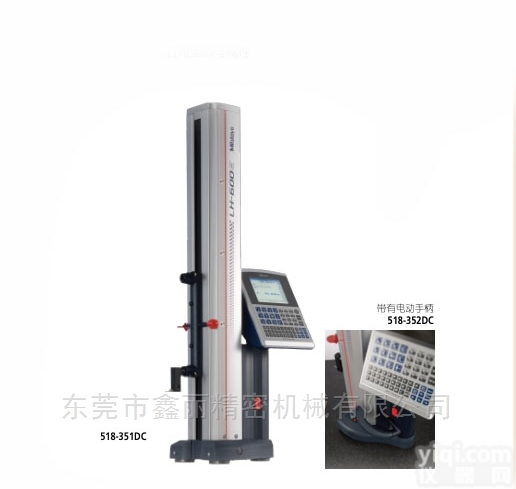 518-351DC  <em>日本</em><em>三丰</em>mitutoyo<em>测高仪</em>
