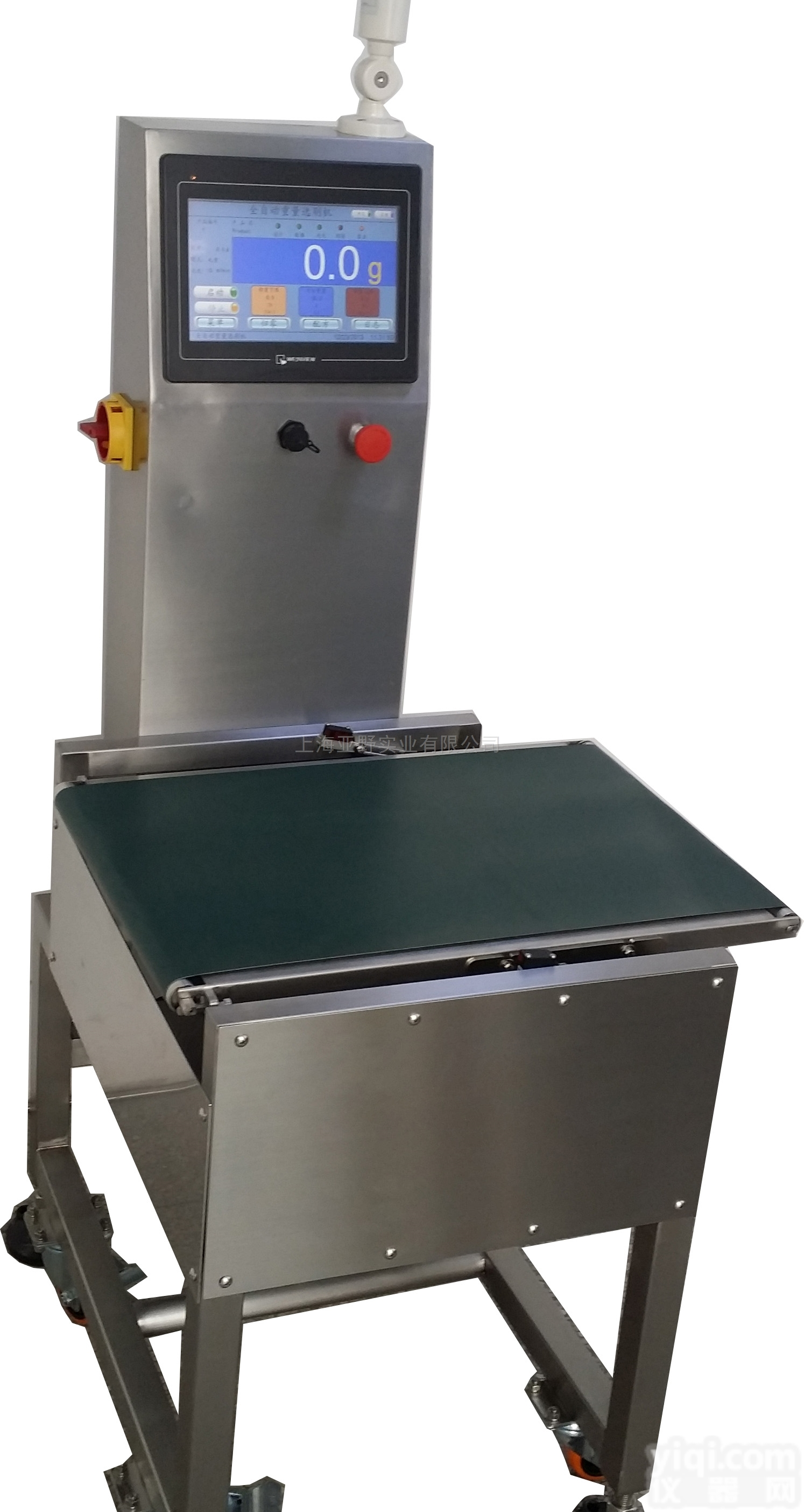 百分百<em>合格率</em>动态<em>分选机</em>