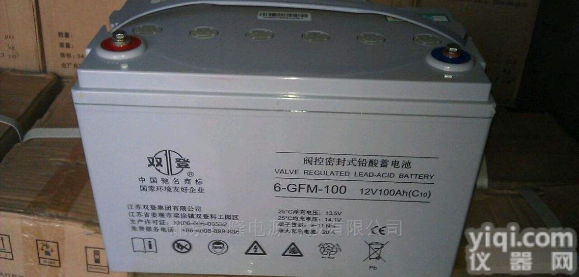 6-<em>GFM</em>-<em>150</em>  双登<em>蓄电池</em>12V<em>150</em>AH/6-<em>GFM</em>-<em>150</em>