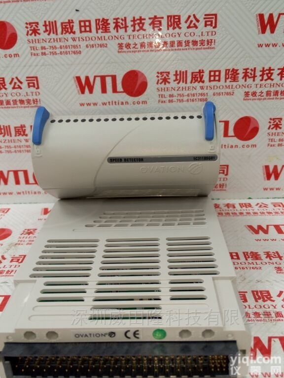 1C31189G01  <em>西屋</em>全新<em>原装</em>DCS卡件备件