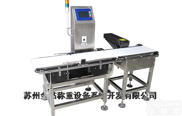 <em>流水线</em>专用<em>重量</em><em>选别机</em>ACW-3B<em>重量</em>检测秤