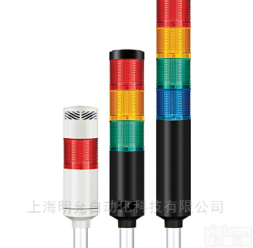 QTG50L  可<em>莱特</em><em>灯柱</em>QTG50L上海代理商