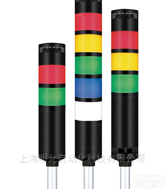 QTR60LF  可<em>莱特</em>QTR60LF长亮/闪亮型<em>灯柱</em>