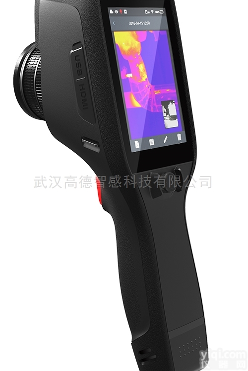 D系列  <em>高德</em><em>红外</em>智能型<em>红外</em>热像仪