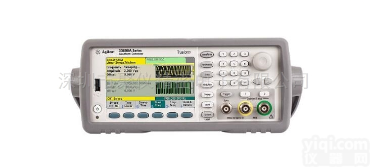 <em>33622A</em><em>波形</em>发生器