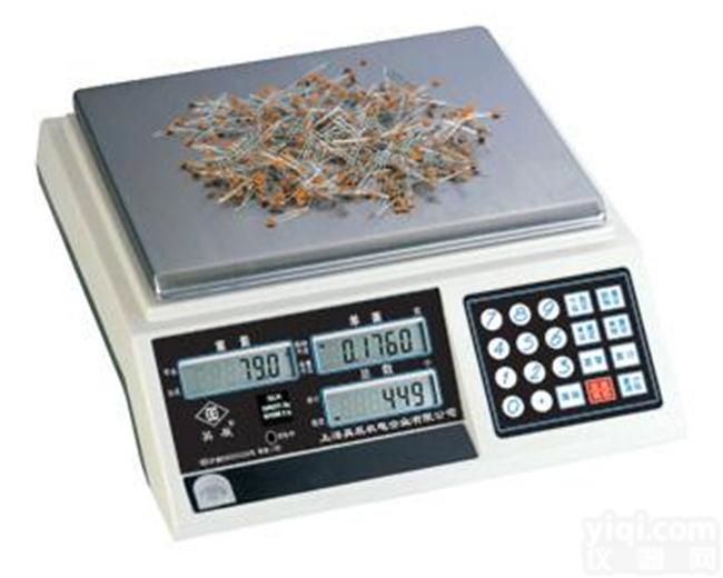 20KG  大连20<em>千克</em>高精度<em>防水</em>电子秤价格