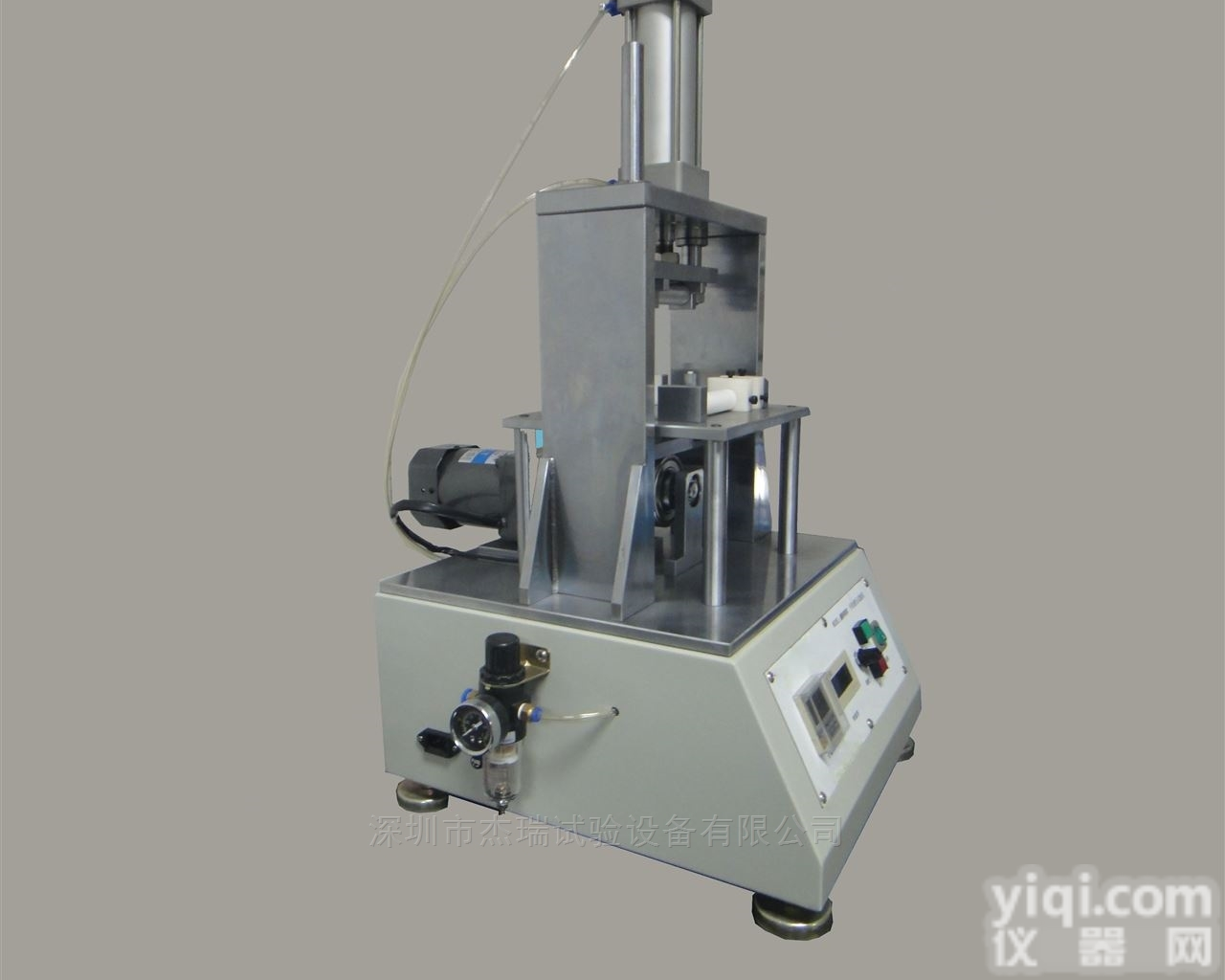 JR-YY  <em>手机通讯</em>组件耐压测试仪