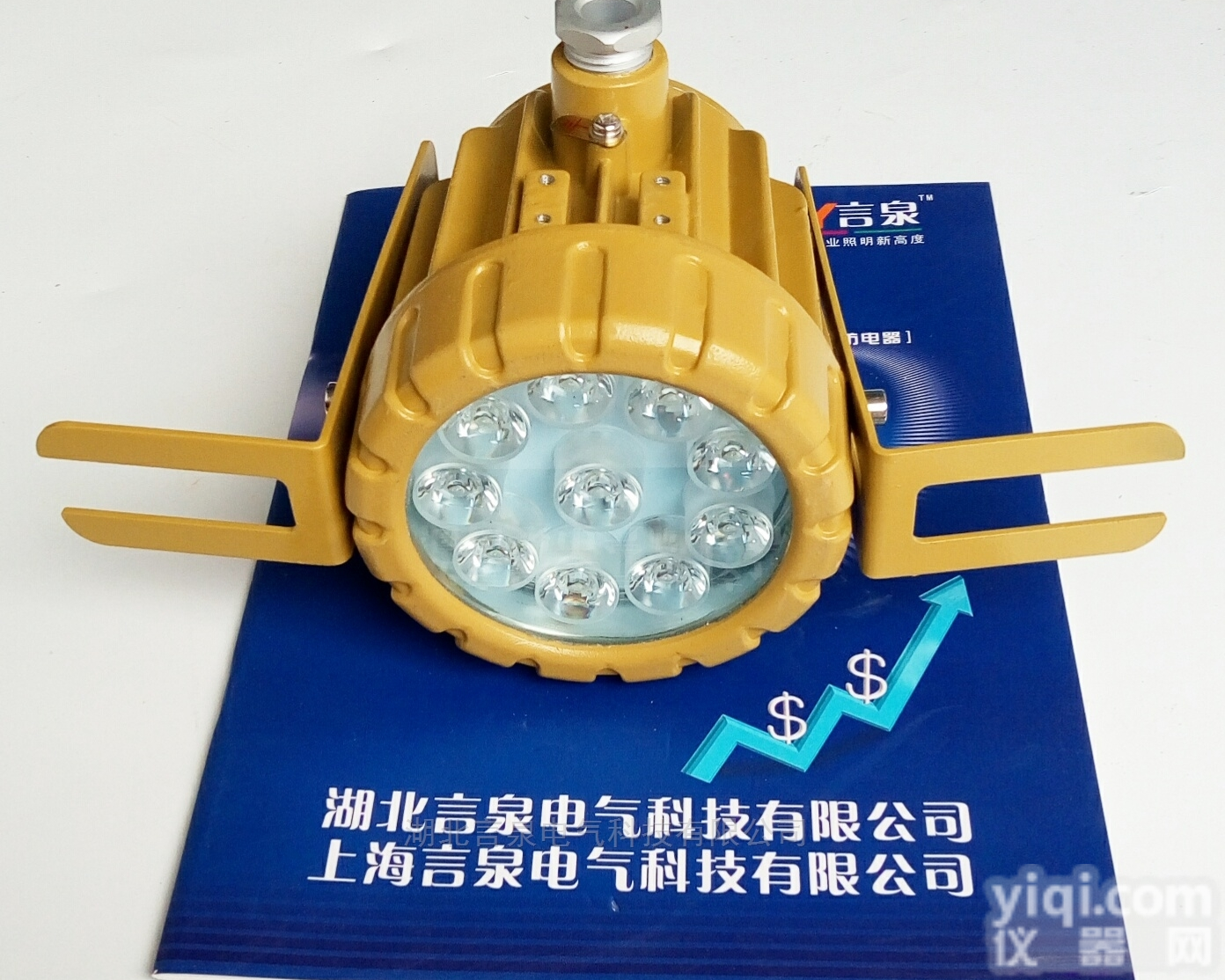 BLD210LED10W<em>黄光</em>源|<em>防爆</em>反应釜视镜灯厂家