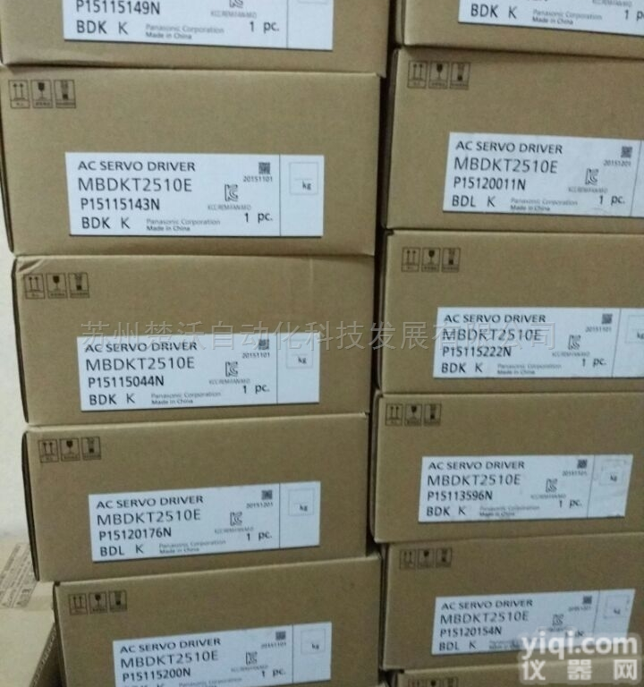 原装<em>现货</em>MFDKTA390E<em>松下</em>伺服驱动器