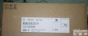 MSME082G1U松下<em>伺服电机</em>连云港<em>现货</em>