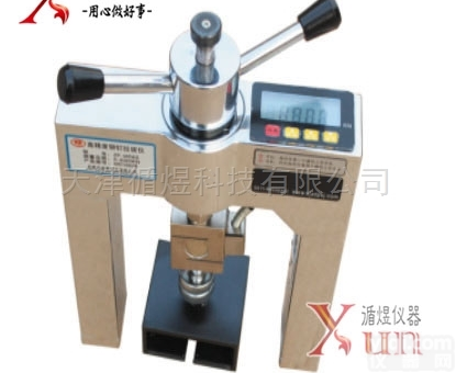 <em>一体式</em>隔热保温材料<em>铆钉</em><em>拉拔</em>仪