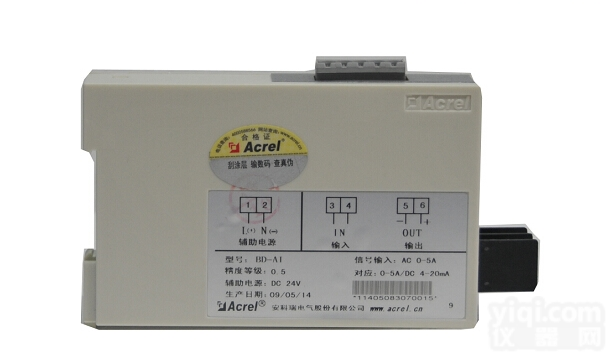 <em>BM</em>-DI/I  DC4-20m  <em>BM</em>-TR/J 温度<em>报警器</em> 隔离器