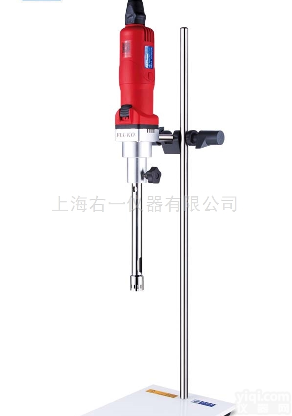 FA25  FLUKO<em>弗鲁克</em>FA25（25F）分散<em>乳化机</em>