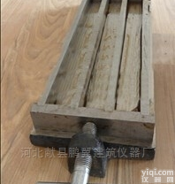 <em>25X25X280</em><em>水泥</em>干缩试模鹏翼来袭