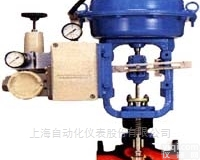 HCB  上海自动化仪表<em>HCB笼式双座调节阀</em>