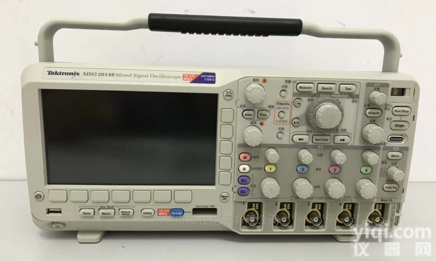 <em>泰克</em>MSO2014B<em>回收</em>示波器！MSO2014B<em>回收</em>