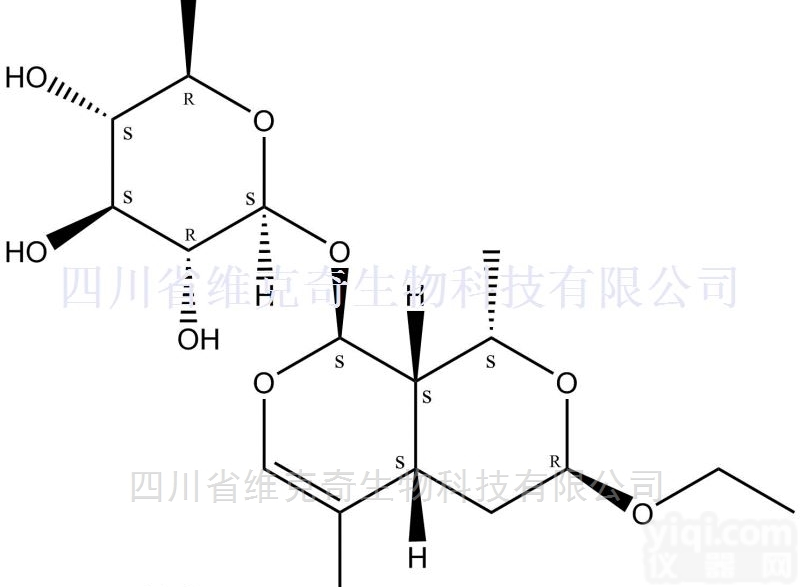 945721-10-8  7-O-乙基<em>莫诺</em>苷  优质<em>现货</em>标准品