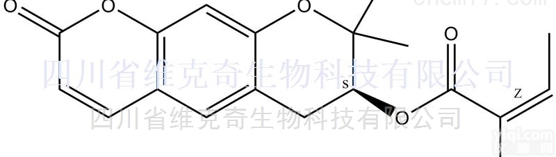 130848-06-5  <em>紫花</em>前胡醇<em>当归</em><em>酸酯</em> 厂家直供标准品