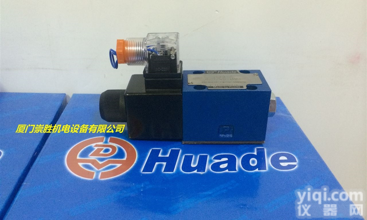 北京<em>华德液</em>压阀  现货北京华德4WE6D61B电磁<em>换向阀</em>厂家供应
