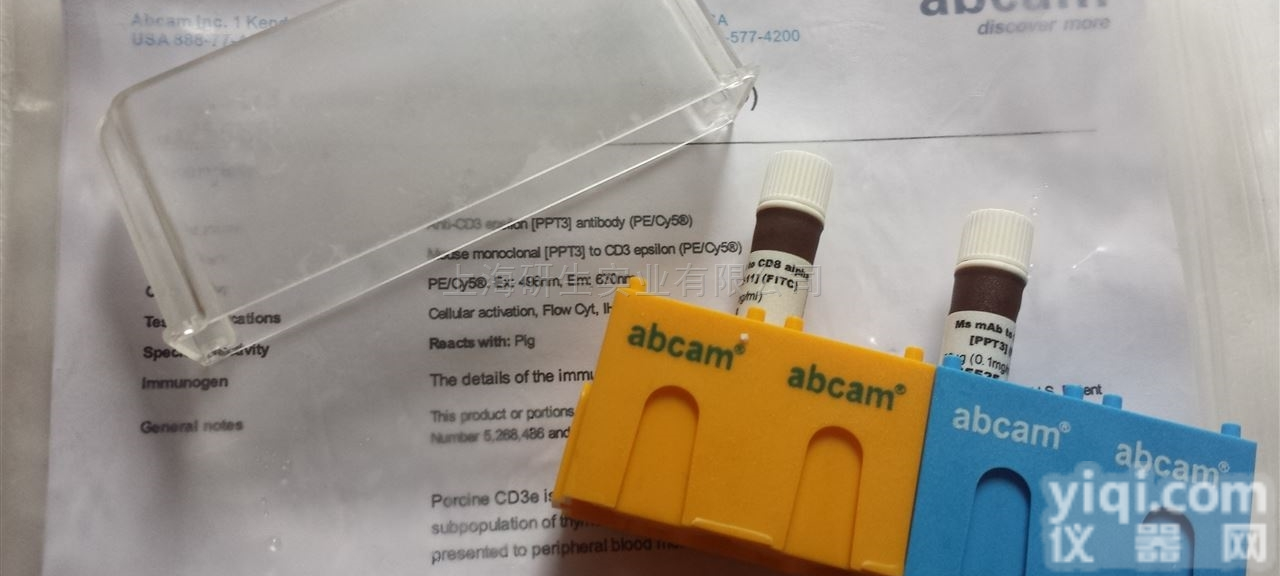 细胞<em>纤毛</em>内转运<em>同源</em>蛋白80<em>抗体</em>