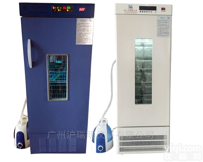 韶关<<em>珠江</em>Pai>FHX-150<em>爬行动物</em>孵化箱