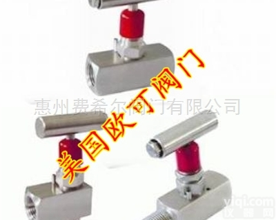 oke  <em>美国</em>oke进口<em>高温高压</em>针型阀