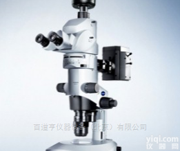 MVX10  MVX10 <em>研究型</em>宏观<em>变倍</em>显微镜
