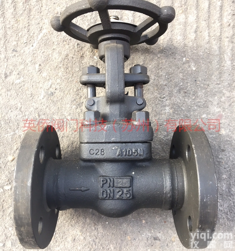 Z41H-25  <em>锻钢</em>法兰<em>闸阀</em>Z41H-25<em>高温高压</em><em>闸阀</em>A105