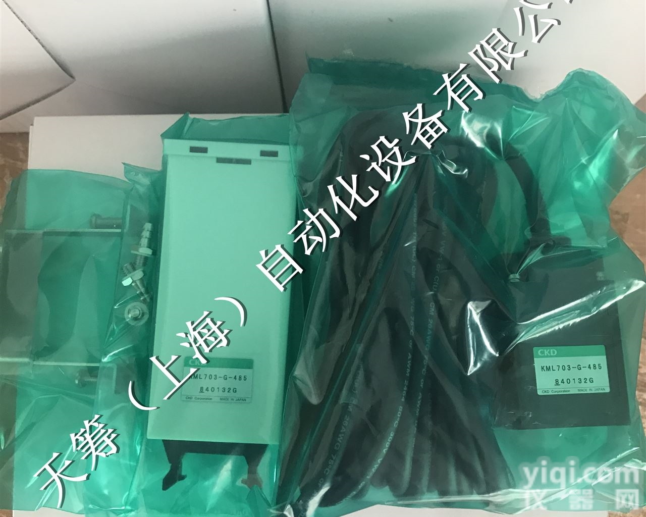 日本CKD喜开理数字式精密<em>开关</em>KML703-G-<em>485</em>