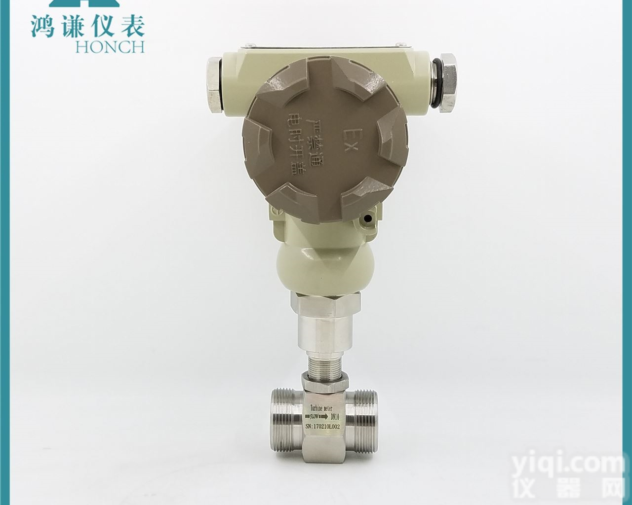 LWGY-10  柴油涡轮流量计<em>叶轮</em>式<em>精度高</em>带电流信号