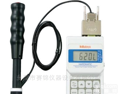 HH-411  供应<em>日本</em><em>三丰</em>便携式<em>高精度</em>里氏硬度计HH-411
