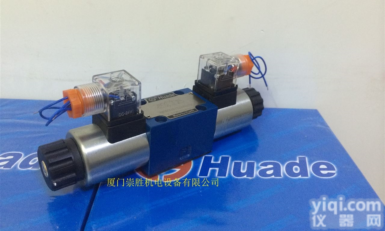 4WE6G61B/CG24N9Z  <em>华德液</em>压4WE6型电磁<em>换向阀</em>Huade图片