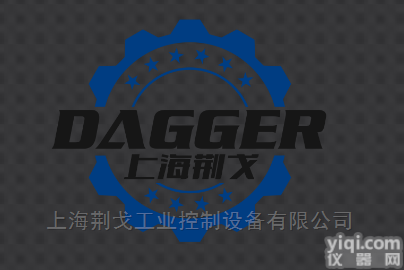 heidenhain315418-04 <em>编码器</em> <em>继电器</em>