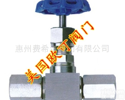 欧可OKE进口水用<em>节流</em>式针形<em>截止阀</em>