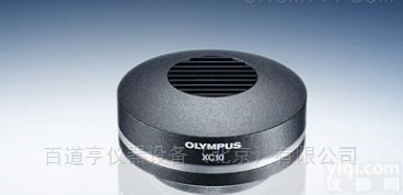 XC10-IR  XC10-IR<em>彩色相机</em> 彩色和黑白相机