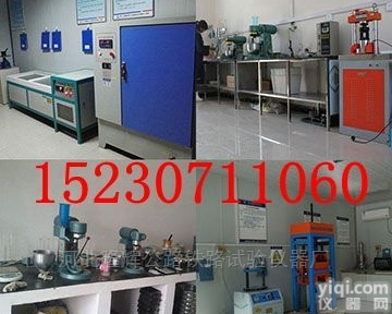 <em>搅拌站</em><em>试验</em>仪器  混凝土<em>搅拌站</em>实验<em>仪器设备</em>清单