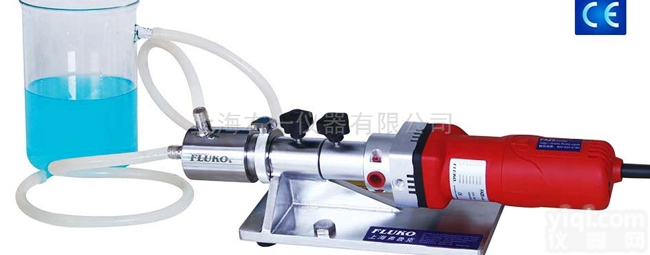 <em>F22Z</em>  弗鲁克<em>F22Z</em>在线高剪切分散<em>乳化机</em>