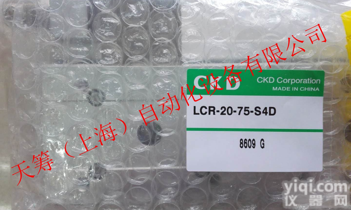 日本品PaiCKD气缸<em>规格</em>LCR-<em>20</em>-75-S4D批发