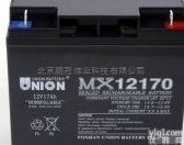 友联电池-<em>韩国</em>UNION<em>蓄电池</em>网站MX12070价格