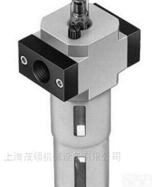 德国FESTO费斯托气源处理<em>油雾器</em>原装<em>特价</em>