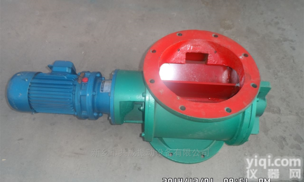 YCD/<em>YJD</em>  河南新乡<em>YJD</em>-06A<em>星形</em>下料器 <em>卸料</em>器