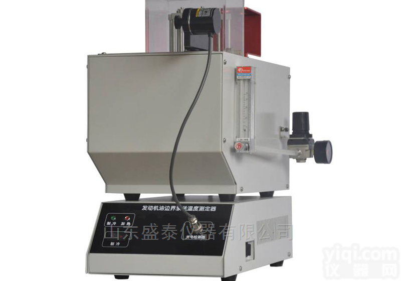 SH9171  自动发动机油边界泵送温<em>度仪</em>石油<em>分析仪器</em>