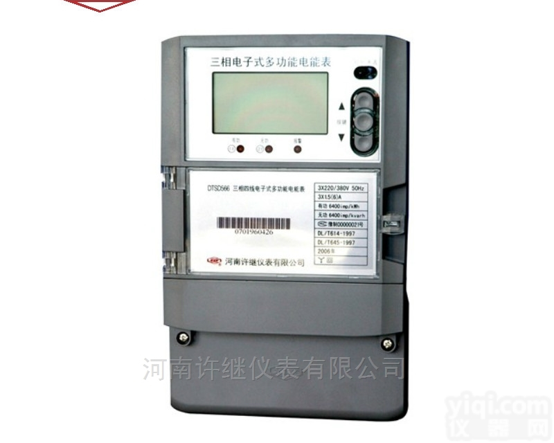 <em>许继</em>DSSD566  <em>许继</em>DSSD566<em>三相</em>三线电子式多功能<em>电能表</em>