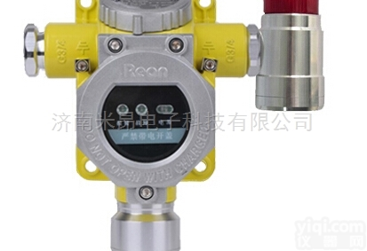 RBT-6000-ZLG  橡胶厂浓度超标报警器有毒<em>性气体</em>泄漏<em>检测器</em>