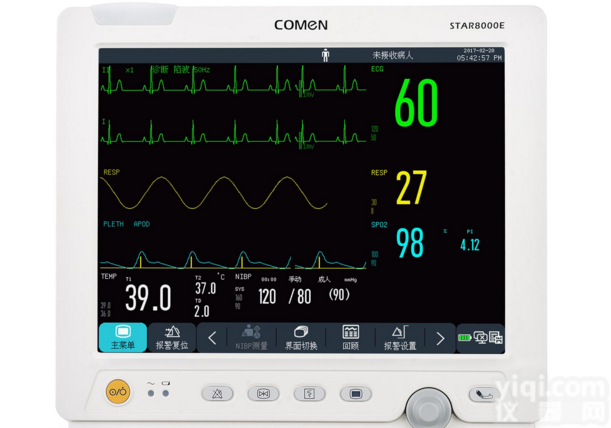 科曼心电<em>监护仪</em>，专科专用，<em>现货</em>销售