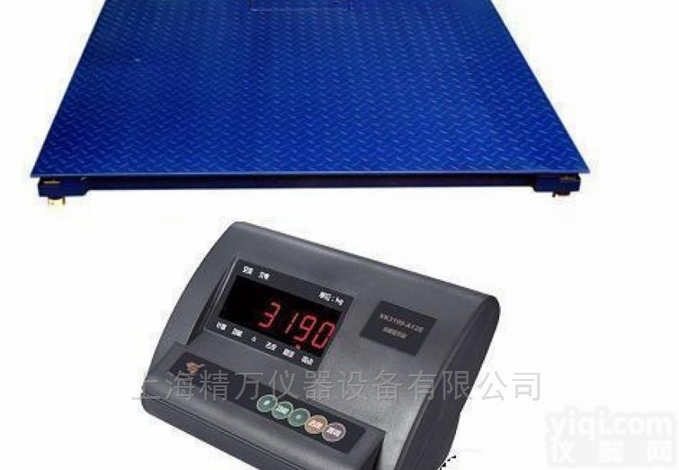 XK3190  SCS-60t 青浦电子<em>地磅</em>秤维修<em>校准</em>师傅电话